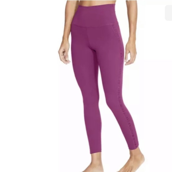 Nike Pants XXL NWT - Picture 1 of 9